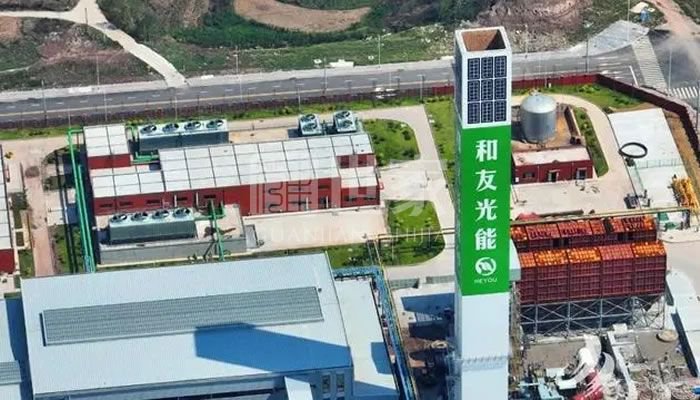 和友重庆光能有限公司